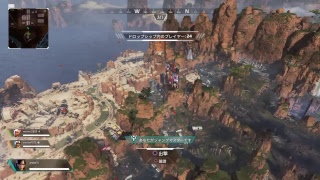 Apex やるよ！