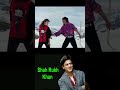 Tu Mere Saamne Shah Rukh Khan Juhi Chawla