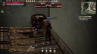 凡人垂れ流し配信