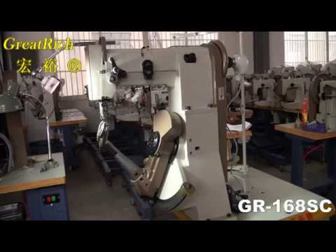 GR-168SC/2 Double Thread Side Seam Sewing Machine
