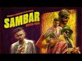 Sambar (Official Video) - ThirumaLi x Thudwiser X Fejo X Dabzee | Mrz Thoppi | Def Jam India