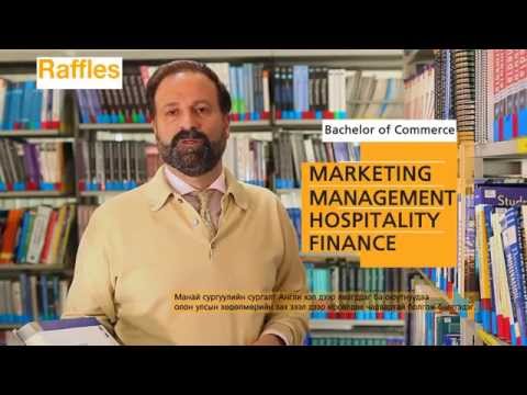 Raffles International Institute Mongolia (Business Course) - Oct Intake