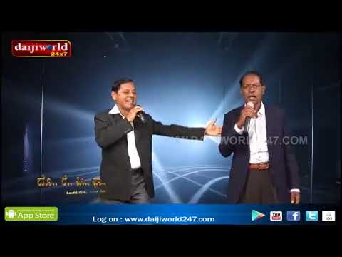 Konkani Song - Ami Dogi Sezara - Henry D'souza