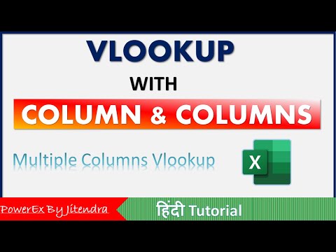 Vlookup Formula in MS Excel with Examples Finding Particular Data in Same Different Workbooks Hindi