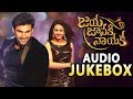 Jaya Janaki Nayaka Full Songs Jukebox Bellamkonda Sreenivas Rakul Preet DSP