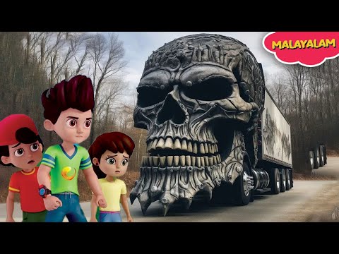 kicko ഔർ മിഡ്‌നൈറ്റ് Monster Bus ക ഹംഗാമ | Kicko & Super Speedo New Episodes | Cartoon For Kids | S2