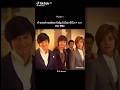 Boys Over Flowers Vs F4 Thailand Favourite