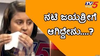 Cheating For Actress Jayashree..? | Exclusive | Director Manju Heduru | TV5 Kannada video