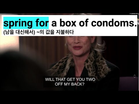 Desperate Housewives S3 E12