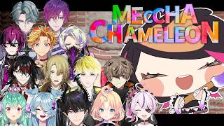 MECCHA CHAMELEON NIJISANJI EN LOBBY IT'S ANOTHER DAY OF SHU YAMINO POV BEING HIDDEN BUT TBH PROB NOT