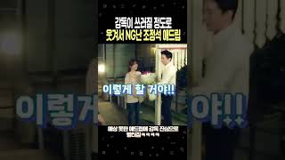유튜브 썸네일