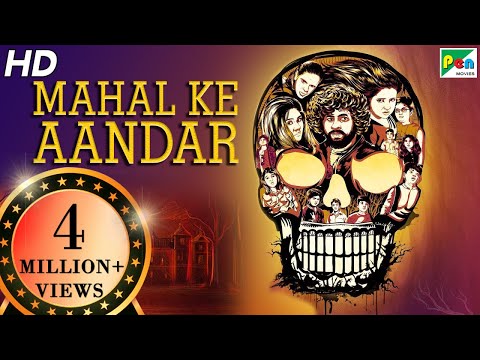 Mahal Ke Aandar | New Released Horror Hindi Dubbed Movie | Dhilip Subburayan Gheetha | HD