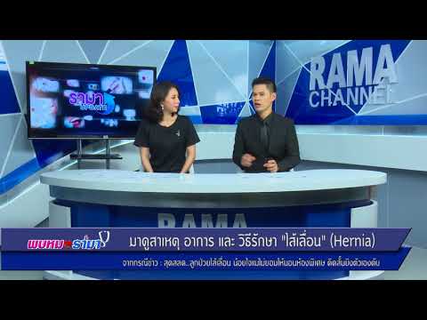 อาหารเพิ่มความแข็งแรงในผู้ชาย ผมสามารถที่จะเพิ่มสมาชิกใน