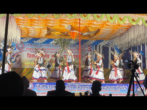 Nepali Cultural Dance • MahaRani (Dhami) Dance • Winner BuddhaShanti Municipality, PABSON Jhapa 2081