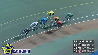 (2026/07/01)【ダイジェスト】前検日コメントならウィンチケット杯　1日目｜函館競輪