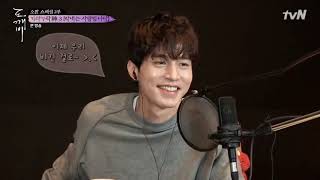 Download lagu Goblin Special 2 - Gongyoo, Dongwook, Sungjae (We love the youngest - Super Junior, B1A4, Beast cut) mp3 Download lagu Goblin Special 2 - Gongyoo, Dongwook, Sungjae (We love the youngest - Super Junior, B1A4, Beast cut) mp3