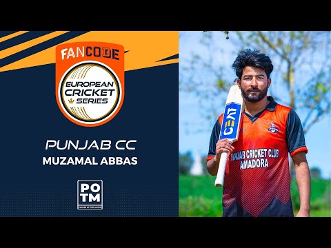 POTM: M.Abbas - WLP vs PNJ | Highlights | FanCode ECS Portugal, Day 6 | ECS22.047