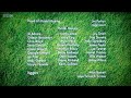 Shaun The Sheep End Credits 2010
