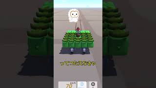 【TerraTech】　豆知識つたえなきゃ　＃shorts