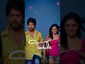 Tirchi Najar Mari Toy Jay Re Konde Konde Khortha Song Status New Love Khortha Status