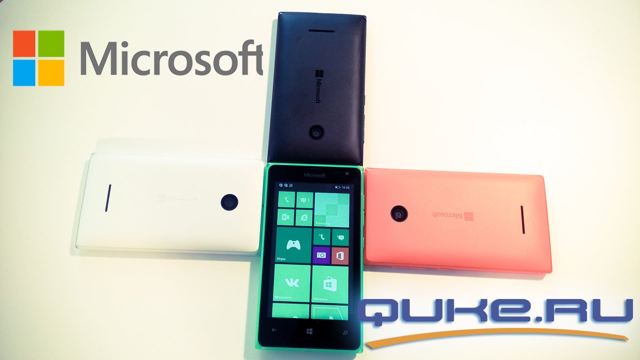 Смартфон Microsoft Lumia 532 (2Sim 8GB) Green