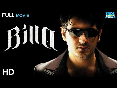 Billa