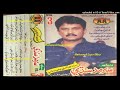 Muye Khan Poe Mitha SARMAD SINDHI AA Vol 3
