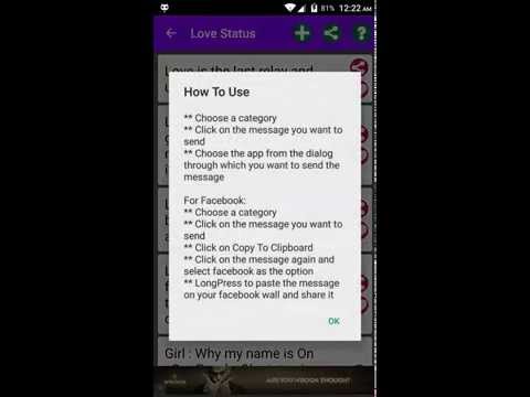 2017 English Status Quote app Video