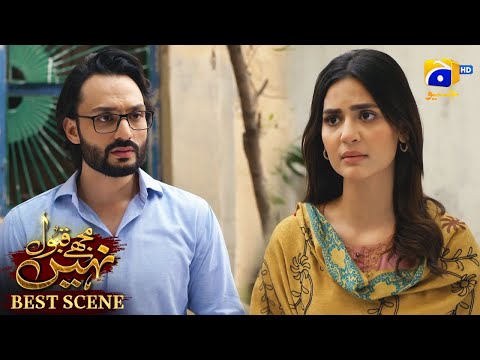 Mujhay Qabool Nahin Episode 44 | 𝗕𝗲𝘀𝘁 𝗦𝗰𝗲𝗻𝗲 𝟬𝟮 | Ahsan Khan - Madiha Imam - Sami Khan | Har Pal Geo