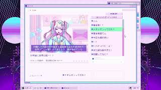 【声あり配信】NEEDY GIRL OVERDOSE #4【実況】