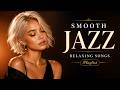 Moonlight Smooth Jazz Soft Female Vocals Gentle Love Relaxing Lounge Music