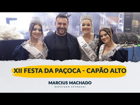 Festa da Paçoca em Capão Alto 2024 | Marcius Machado