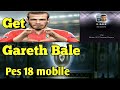 Gareth bale easy Scout combination PES 2018 MOBILE Gareth bale easy Scout combination PES 2018 MOBILE