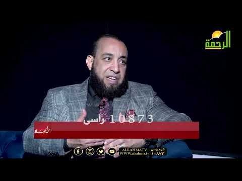 من الحياة عمر الحنبلى توزيع الميراث فى حياة الأبوين والتباطوء بعد الوفاة
