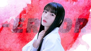 really love the part, especially everytime when her voice sing the lyric breath, breath, feels very emotional - ERROR / niki┃Raon cover