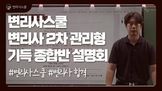 YouTube 동영상