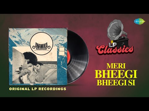 Meri Bheegi Bheegi Si | Original Recording | Kishore Kumar | R.D Burman | Anamika