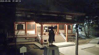 草津山・光泉寺