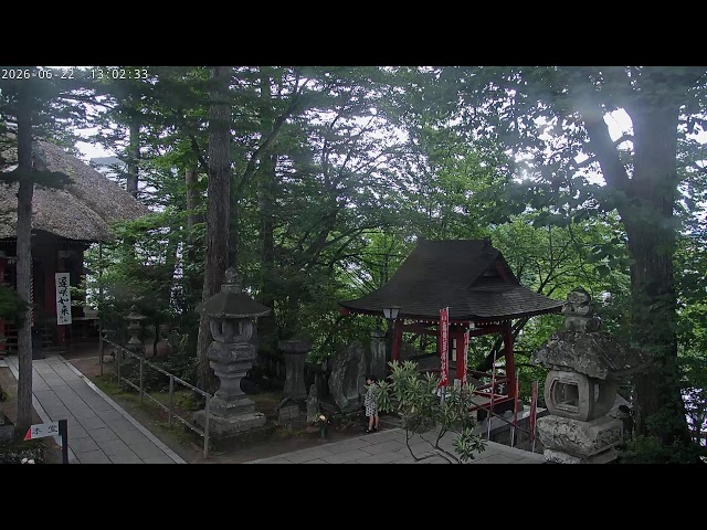 草津山・光泉寺