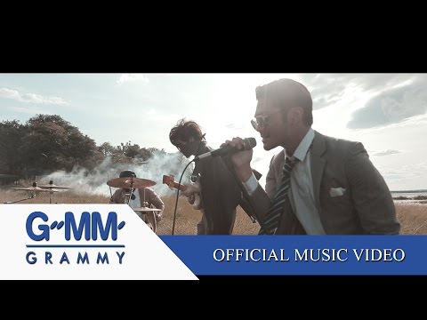 สิ่งที่ตามหา - Getsunova 【OFFICIAL MV】