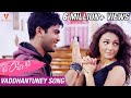 Run Raja Run Video Songs I Am In Love Vaddhantuney Song Sharwanand Seerat Kapoor Ghibran