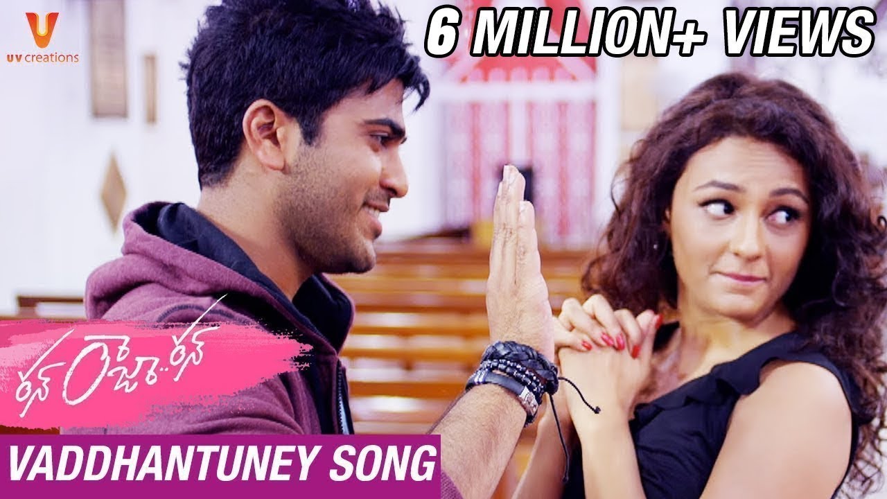 Vaddhantuney Ninnu Vaddhantuney Lyrics | Run Raja Run | Seerat Kapoor | Chinmayi | Ghibran