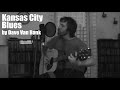 Kansas City Blues by Dave Van Ronk - Cover