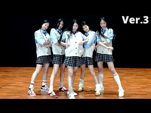NewJeans - 'Hype Boy' Dance Practice MIRRORED (ver.3)