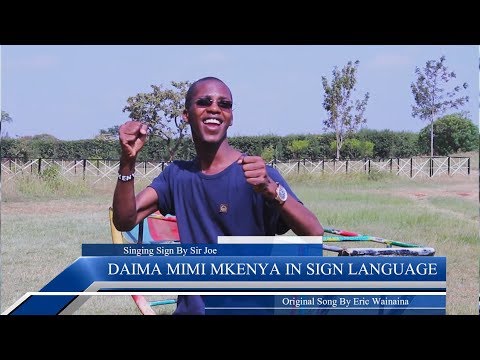 SIR JOE SING SIGNING DAIMA MIMI MKENYA BY ERIC WAINAINA