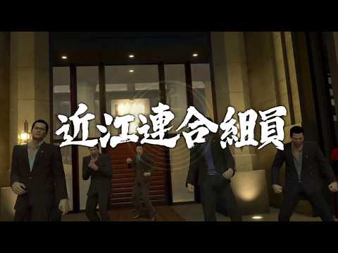 Yakuza Kiwami - BATTLE - Millennium Tower - (No Damage + Champion Ring)