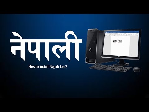 How to Install Nepali Font ?