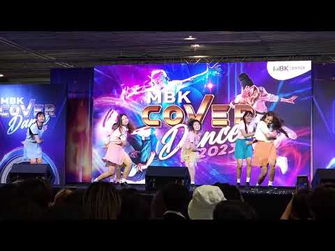 230604 Athalia cover GFRIEND - Glass Bead + NAVILLERA @ MBK Cover Dance 2023 (Audition)