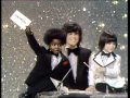 The Carpenters Win Favorite Pop Group AMA 1974