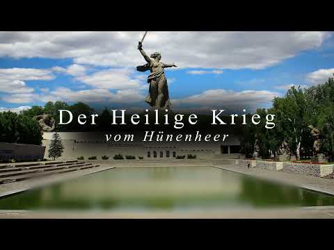 The Sacred War in German with lyrics [Der Heilige Krieg] [2024 Alternative Version]